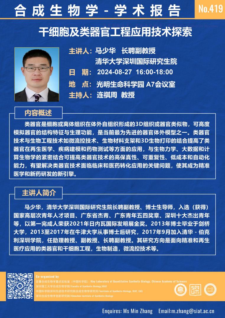 ug环球体育核心通道