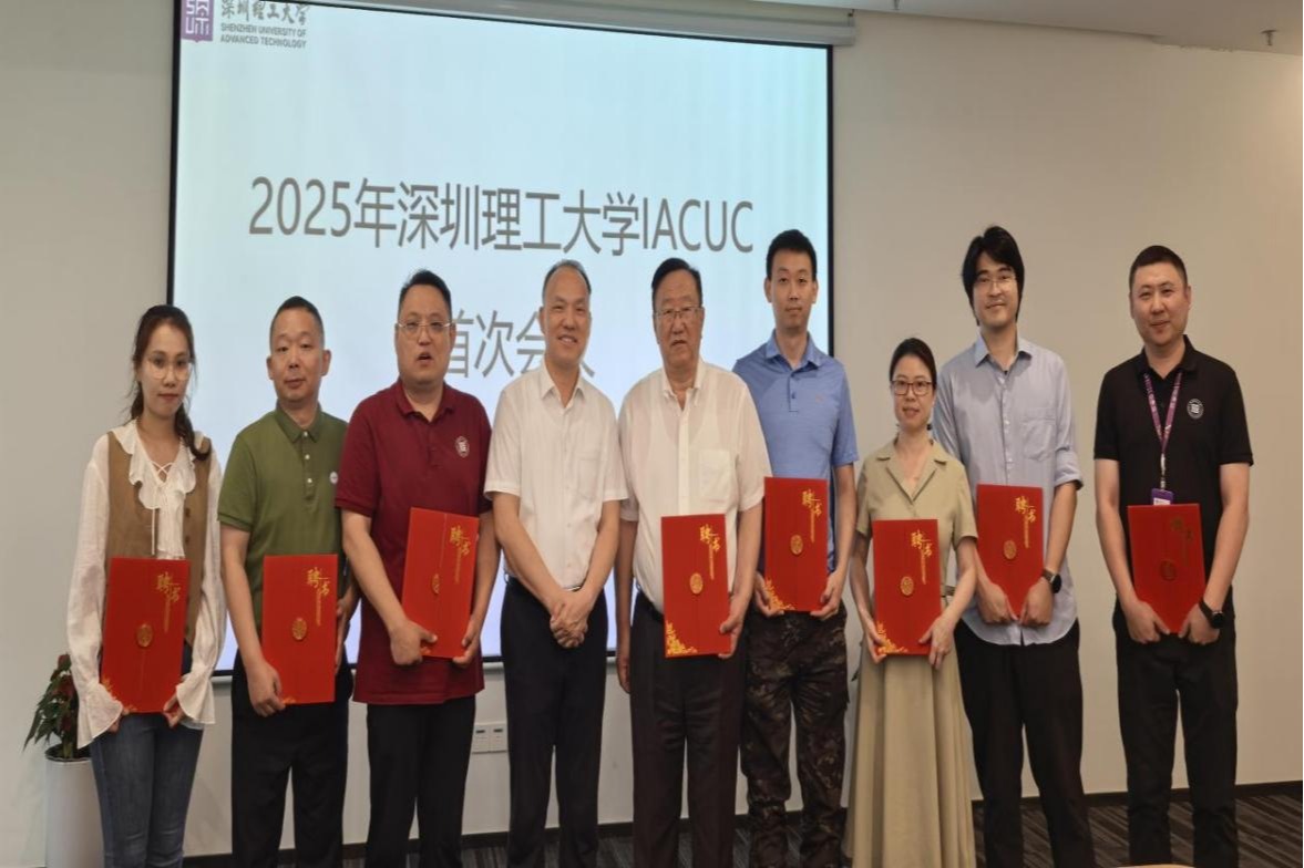 ug环球体育成立实验动物使用与管理训练营会