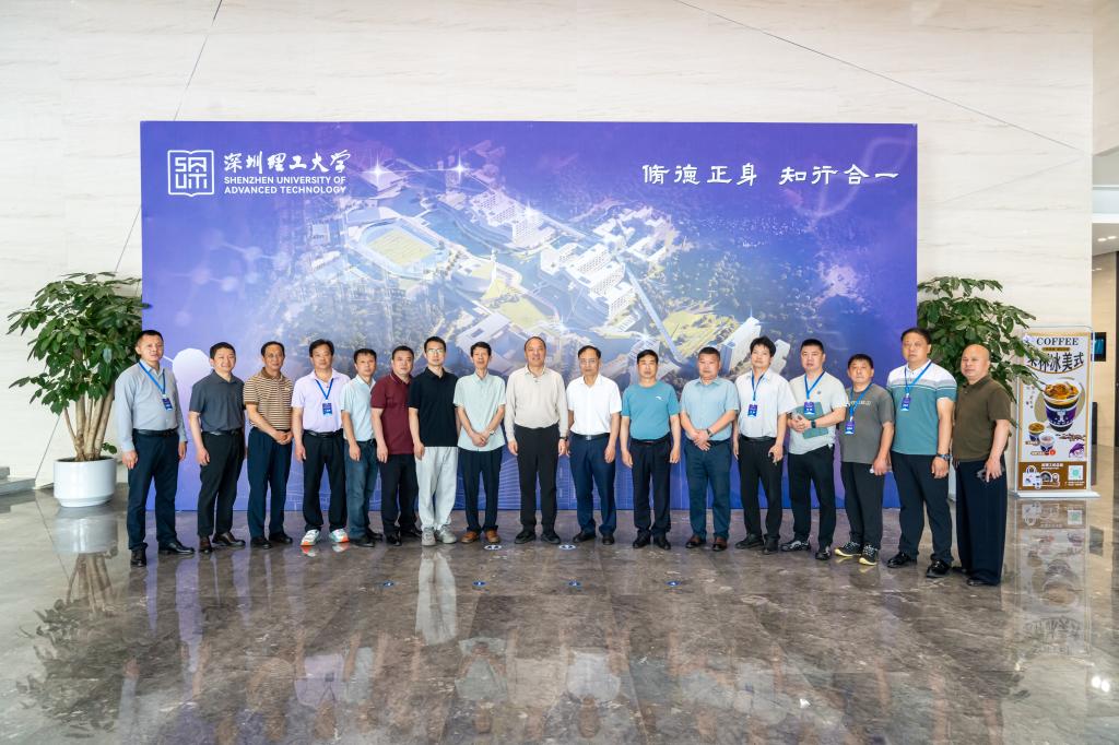 ug环球体育官方线路