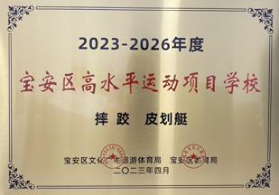 ug环球体育官方指定端