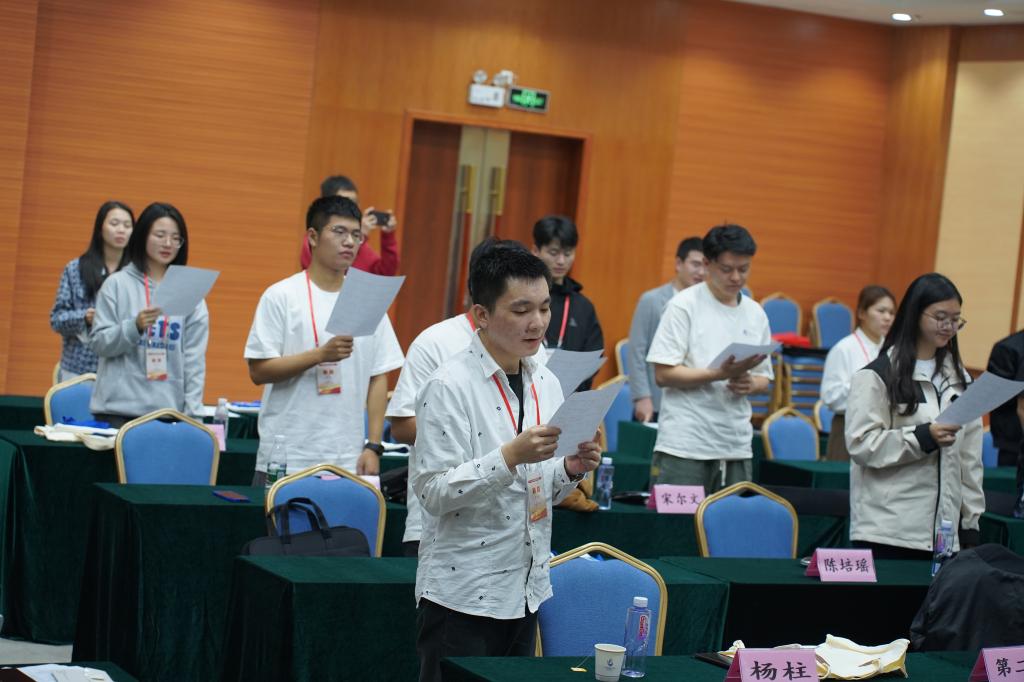 ug环球体育官方线路