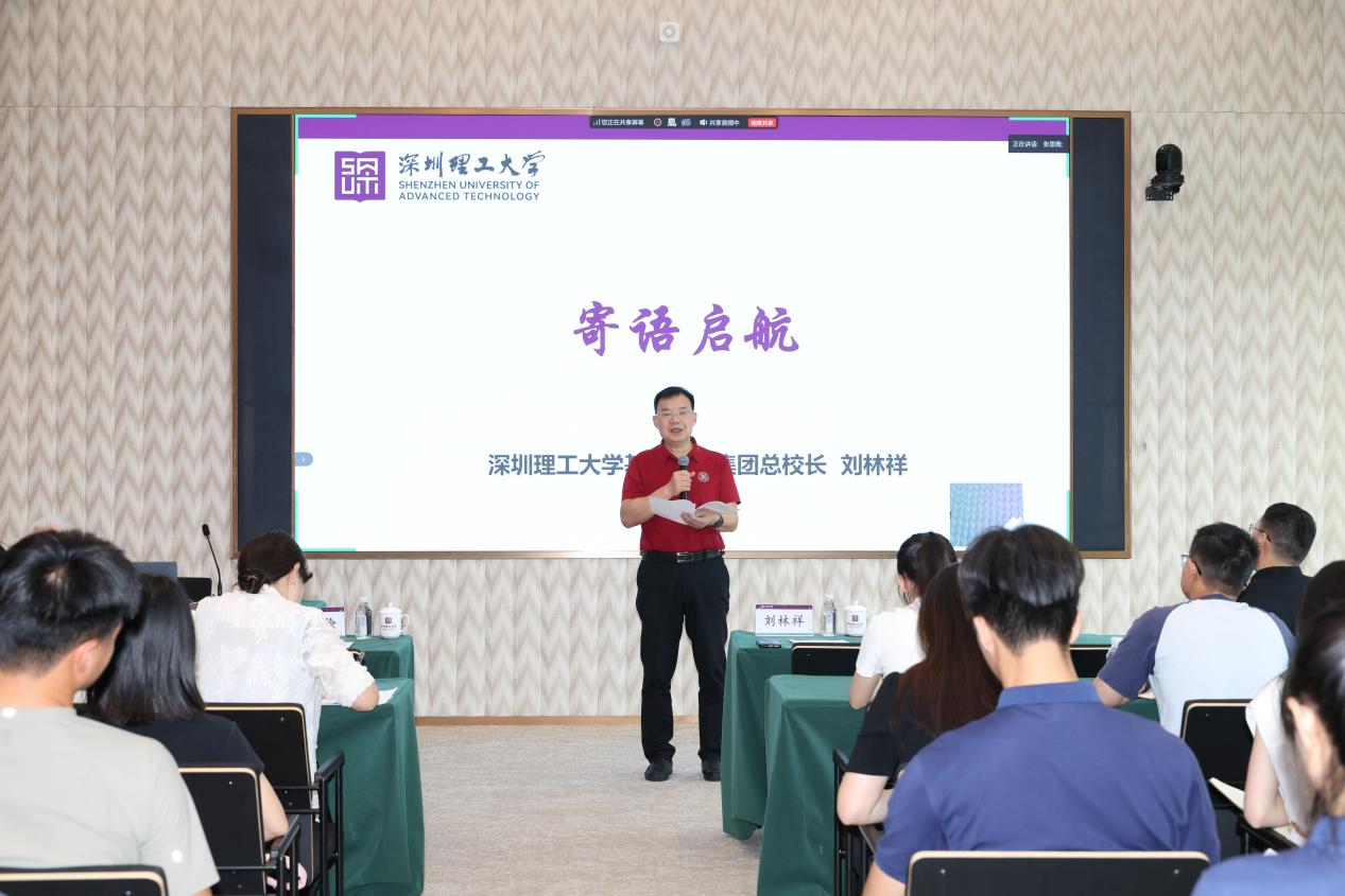 ug环球体育安全通道