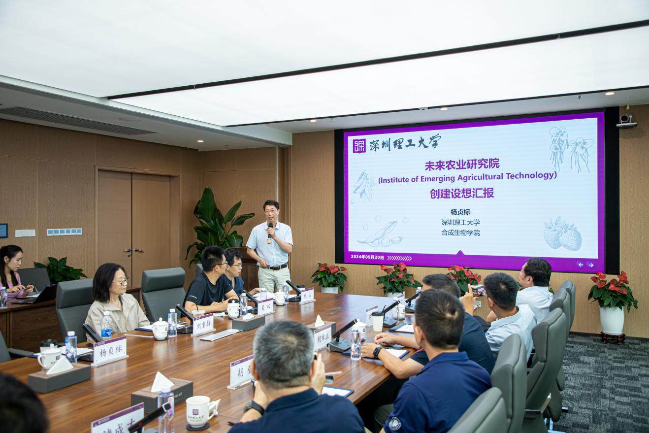 ug环球体育备用网址