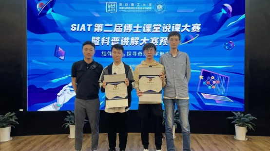 ug环球体育超级联赛