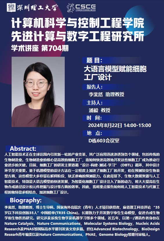 ug环球体育赛事资讯平台