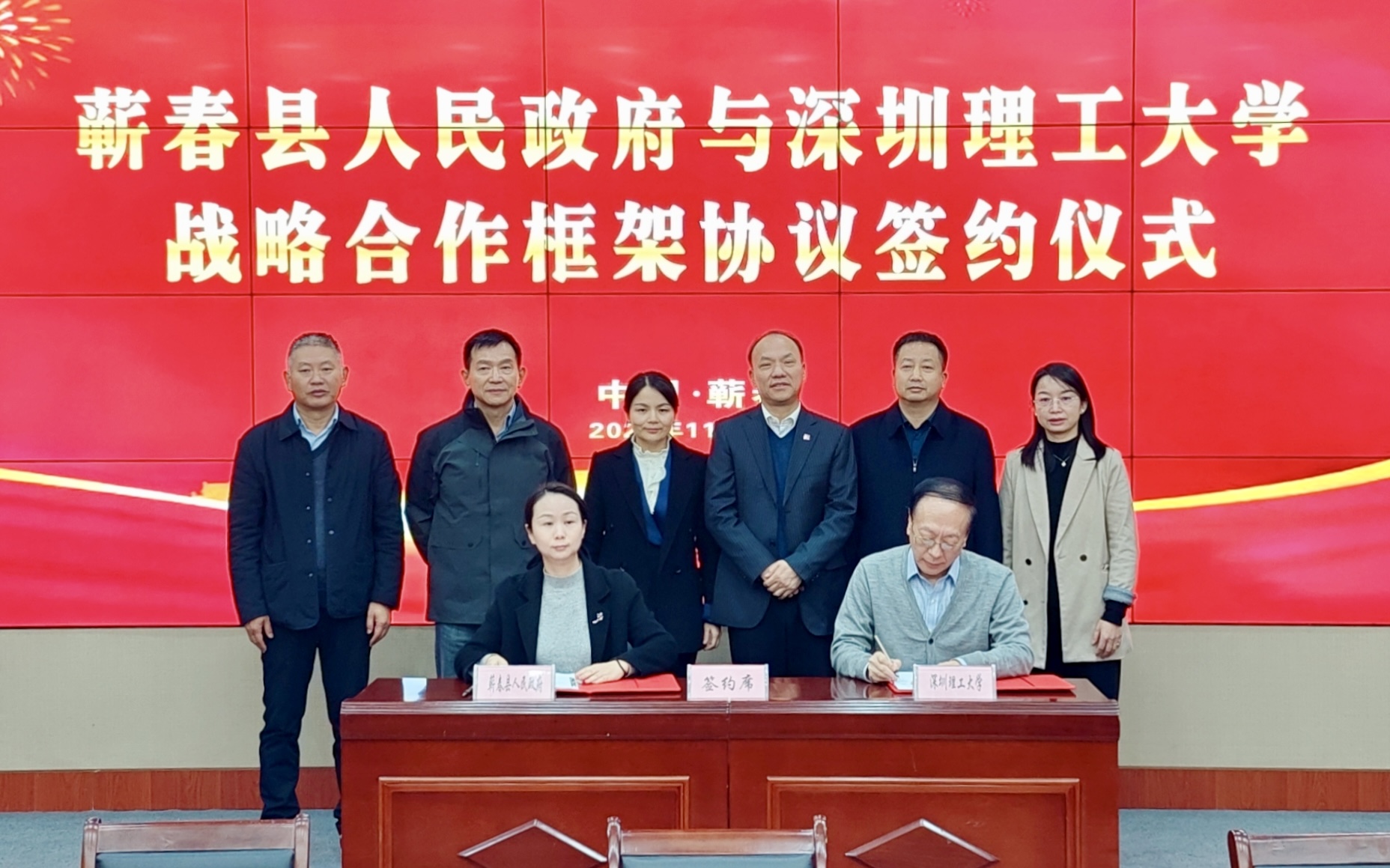 ug环球体育体育频道