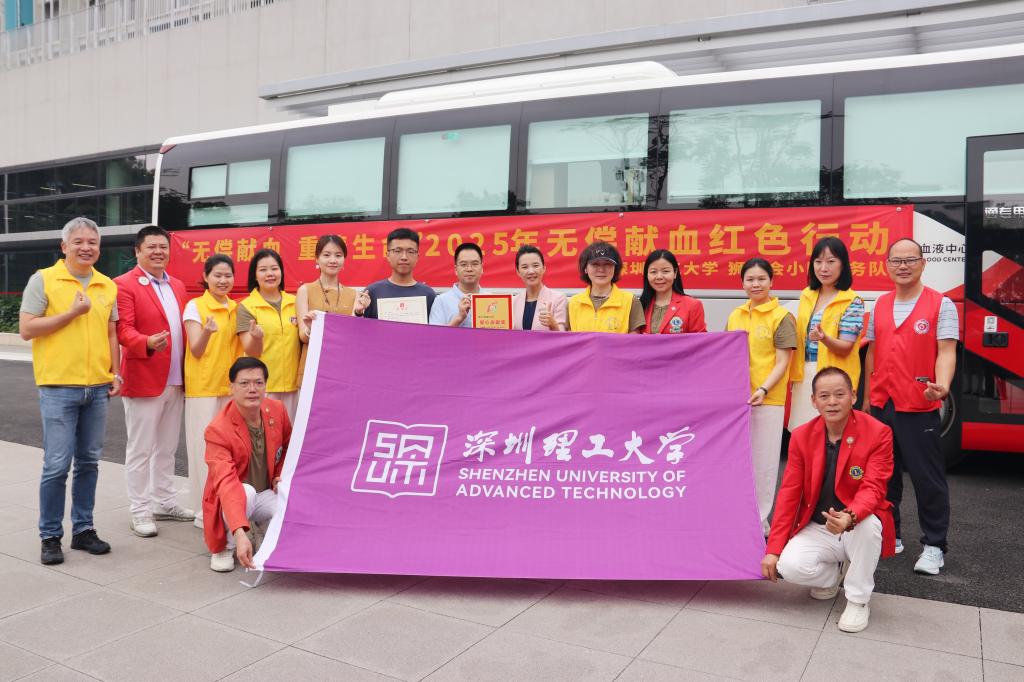 ug环球体育官方指定端
