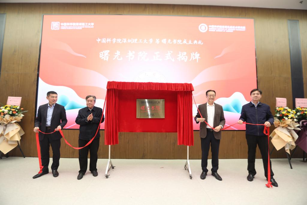 ug环球体育指定入口图片