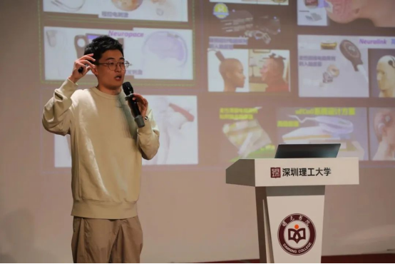 ug环球体育互联系统