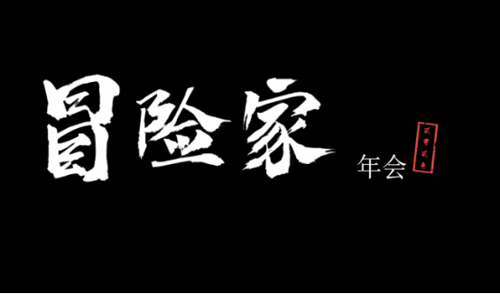 ug环球体育稳定线路