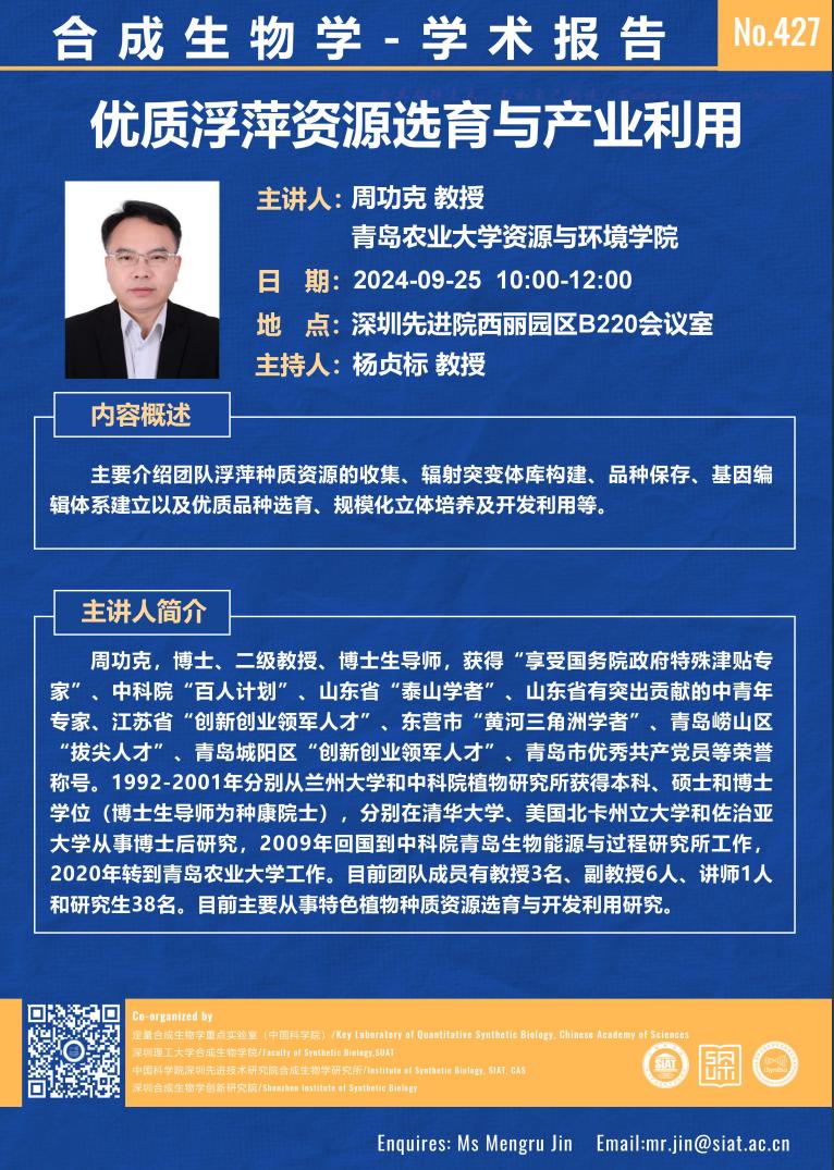 ug环球体育客户端