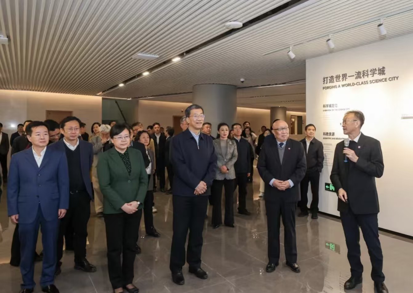 ug环球体育指定入口