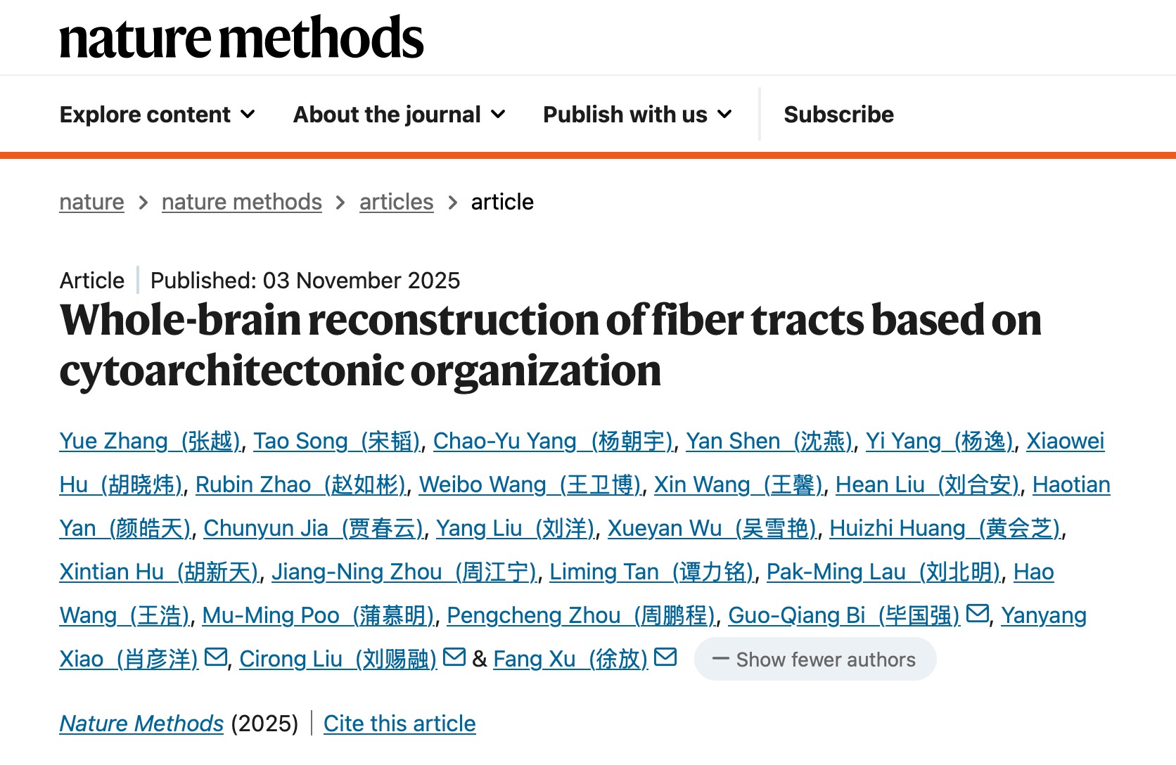 Nature Methods|ug环球体育联合提出细胞尺度全脑纤维重建新技术