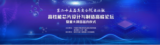 ug环球体育加速节点