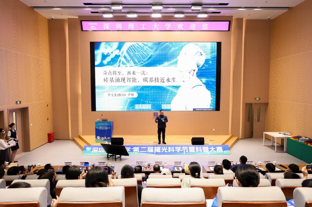 ug环球体育指定通道