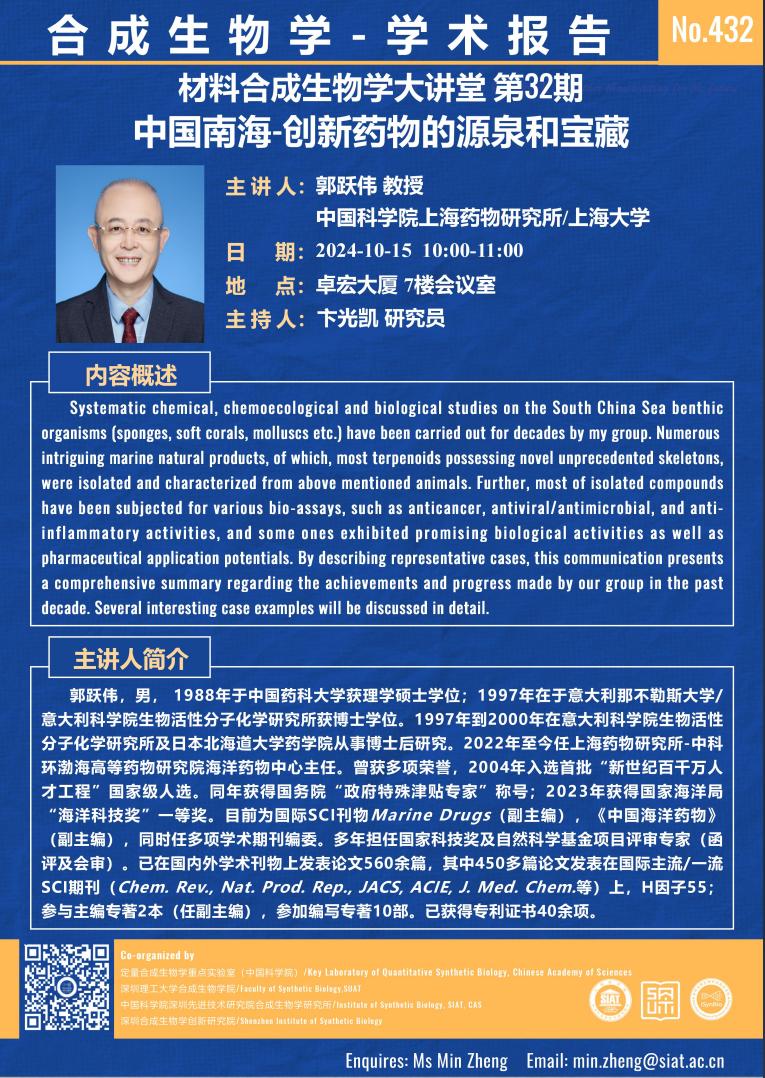 ug环球体育稳定线路