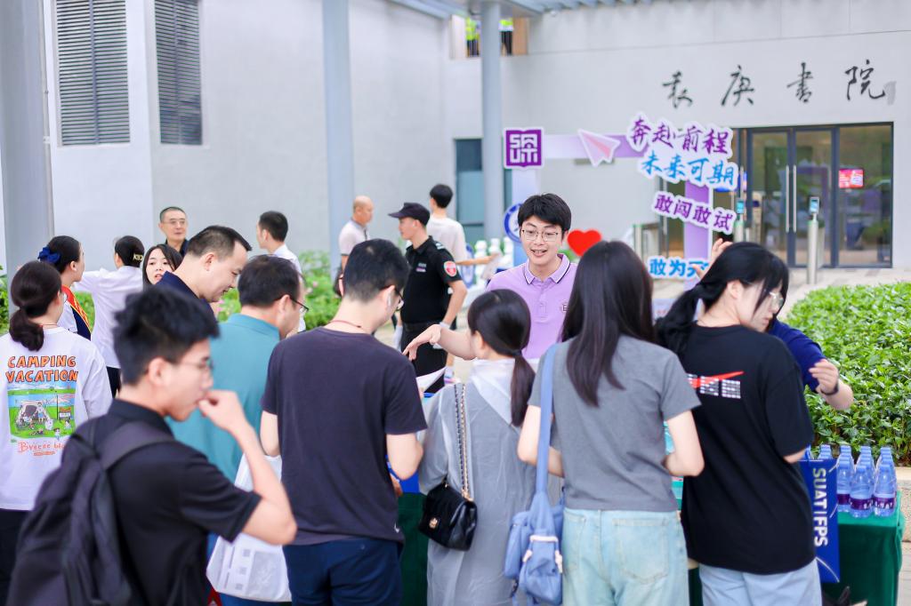 ug环球体育欧洲杯