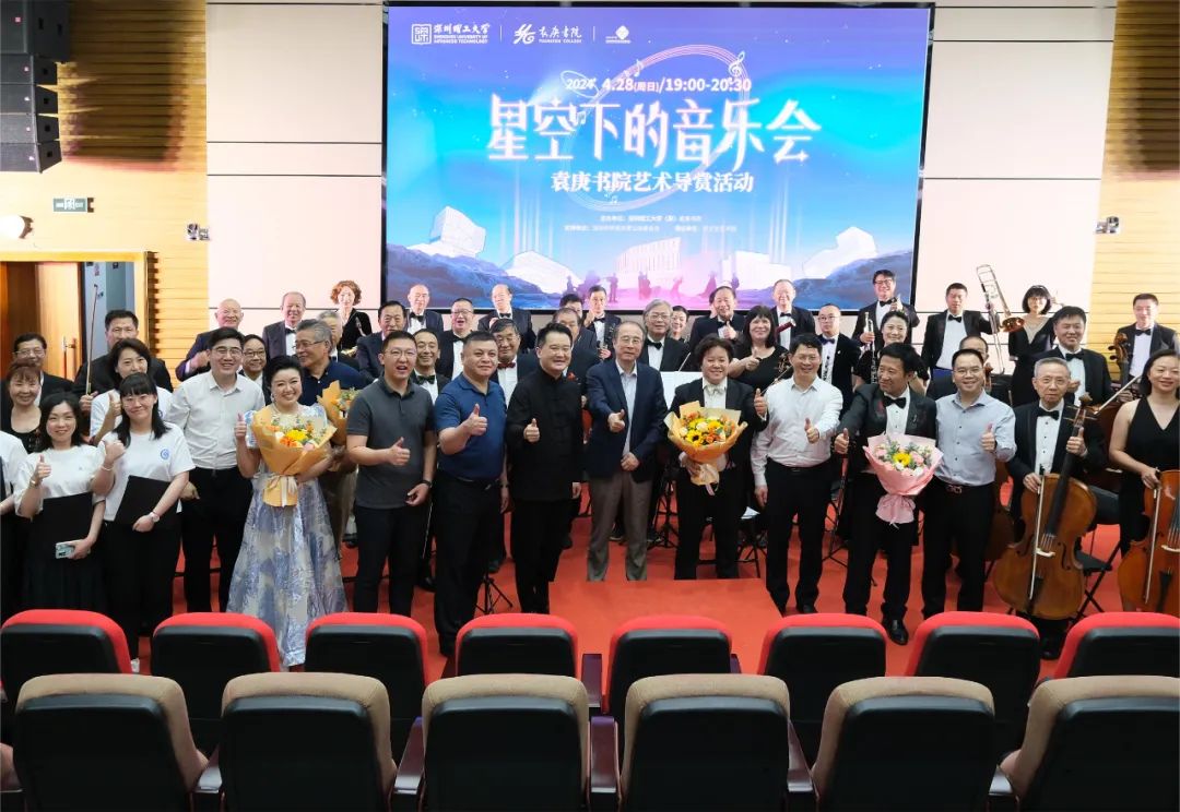 ug环球体育数据中心