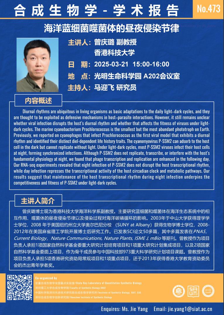 ug环球体育客户端