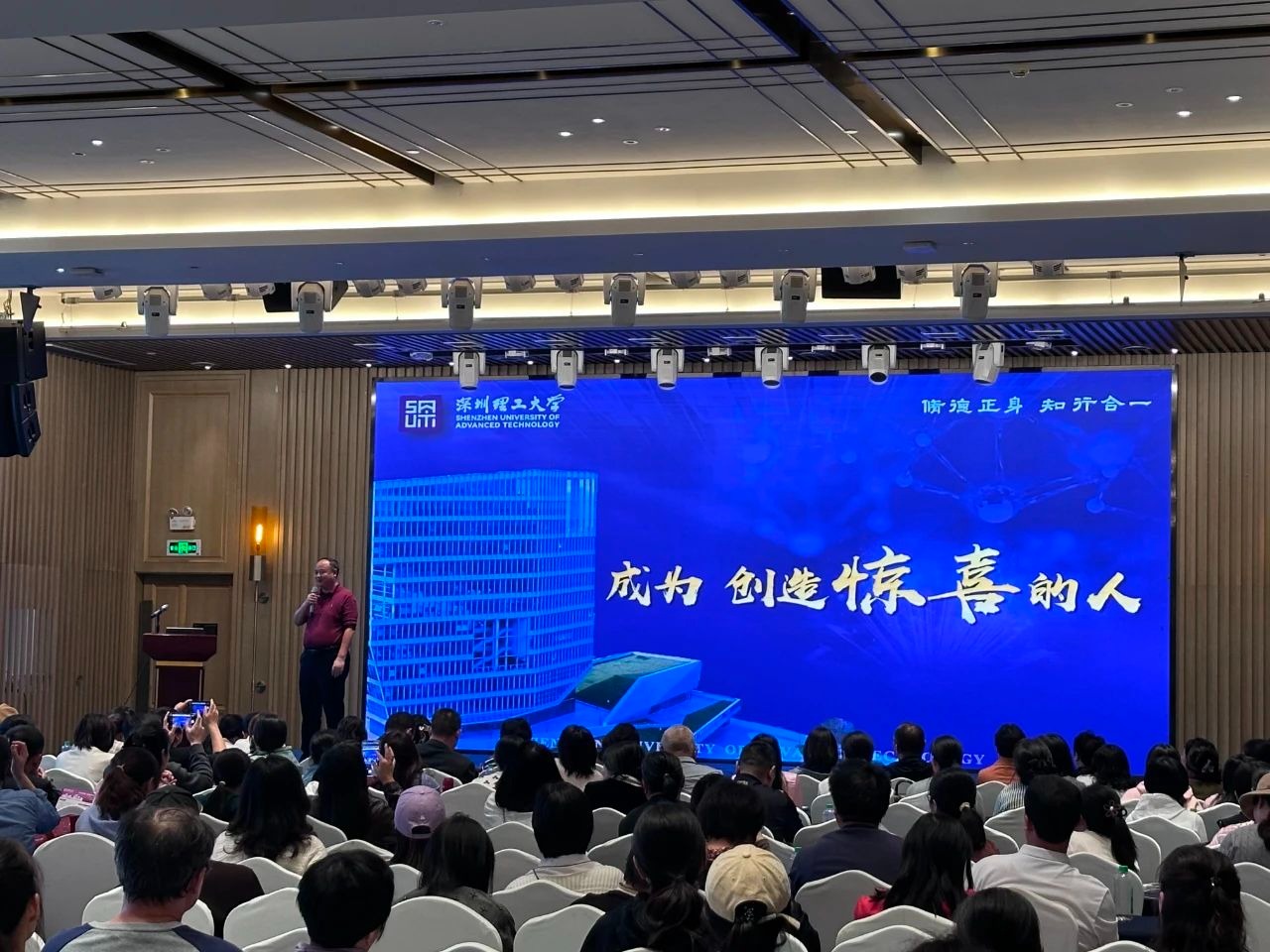 @湘蒙浙川赣鄂，ug环球体育招募简章来啦！