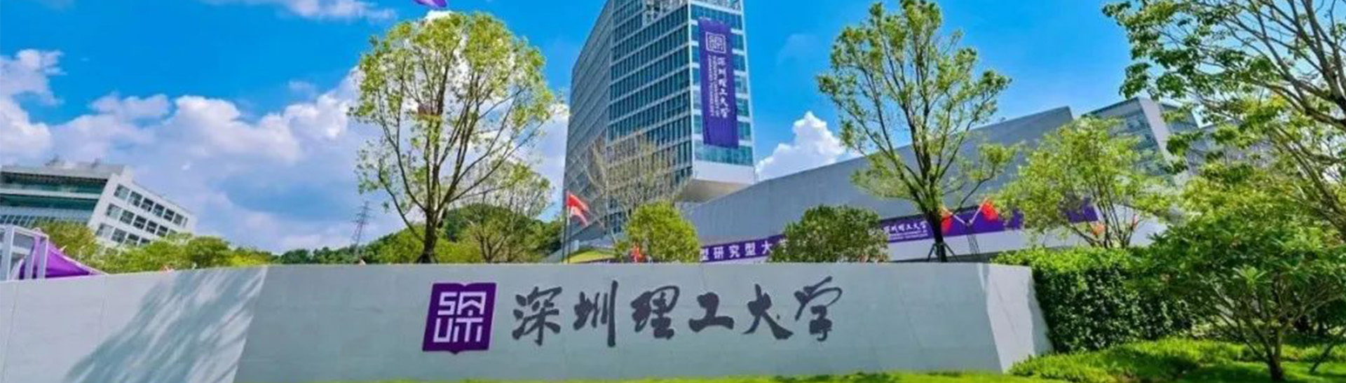 ug环球体育客户端