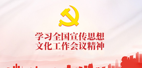 ug环球体育平台