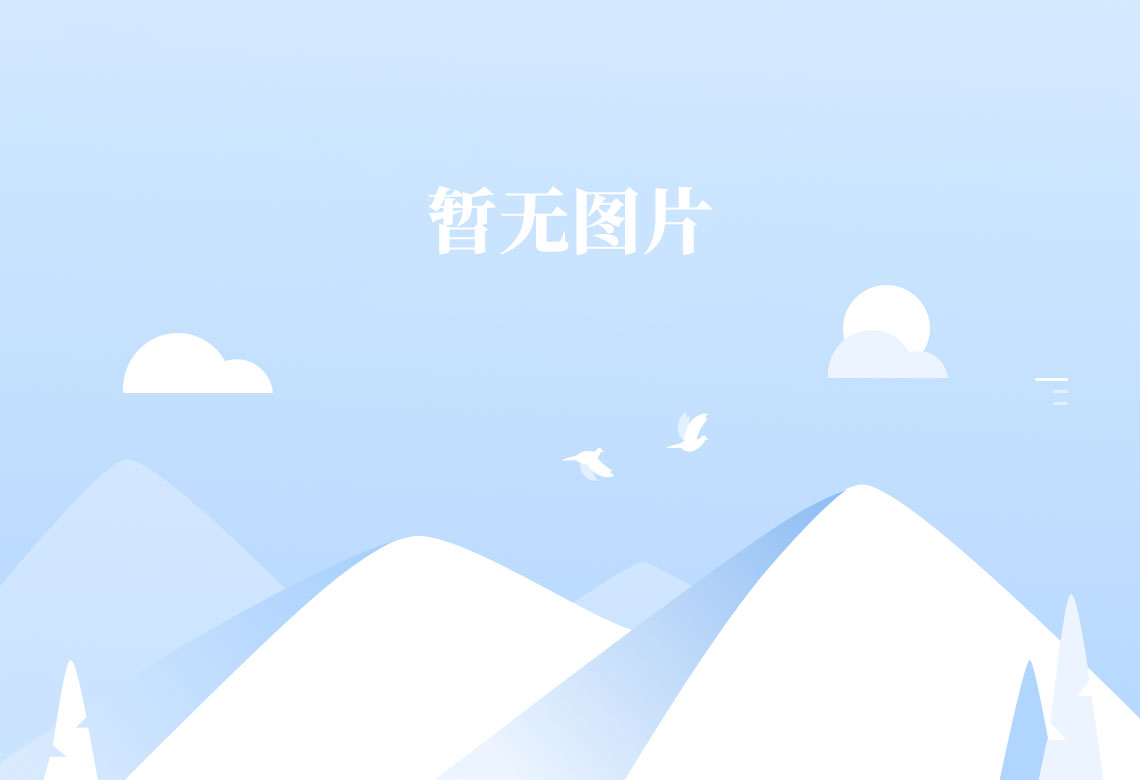 ug环球体育手机版